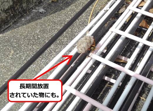 放置物蜂の巣