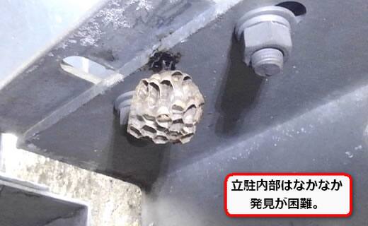 ハチの巣立体駐車場