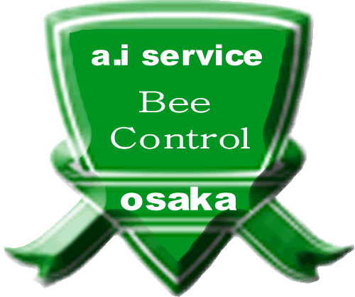 ハチ駆除のお悩み事なら 「a.iサービス」