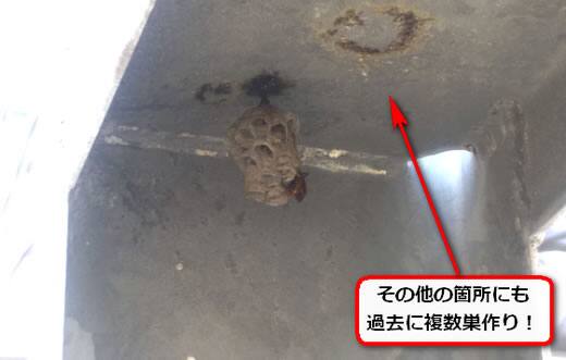 蜂の巣アーケード鉄骨